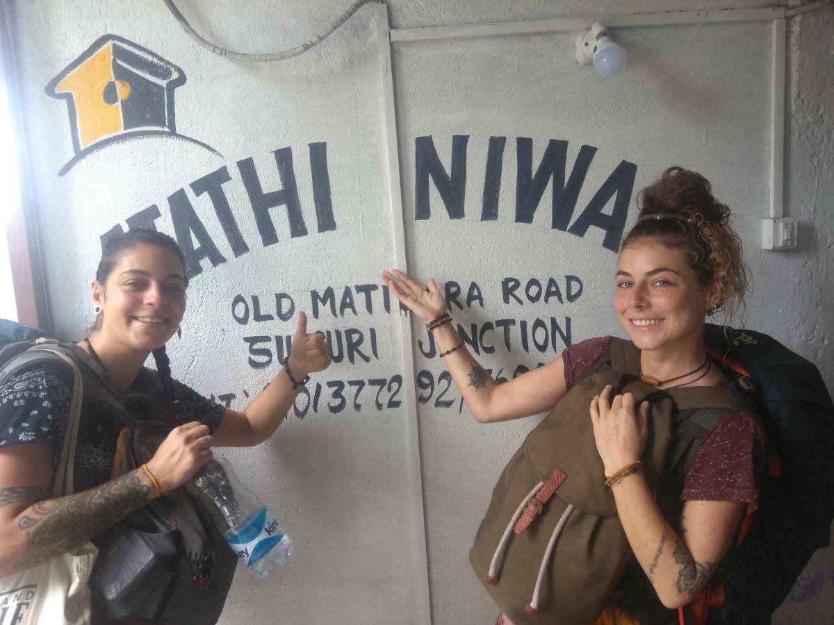 Atathi Niwas Guest House For Backpackers And Travellers Сіліґурі Екстер'єр фото